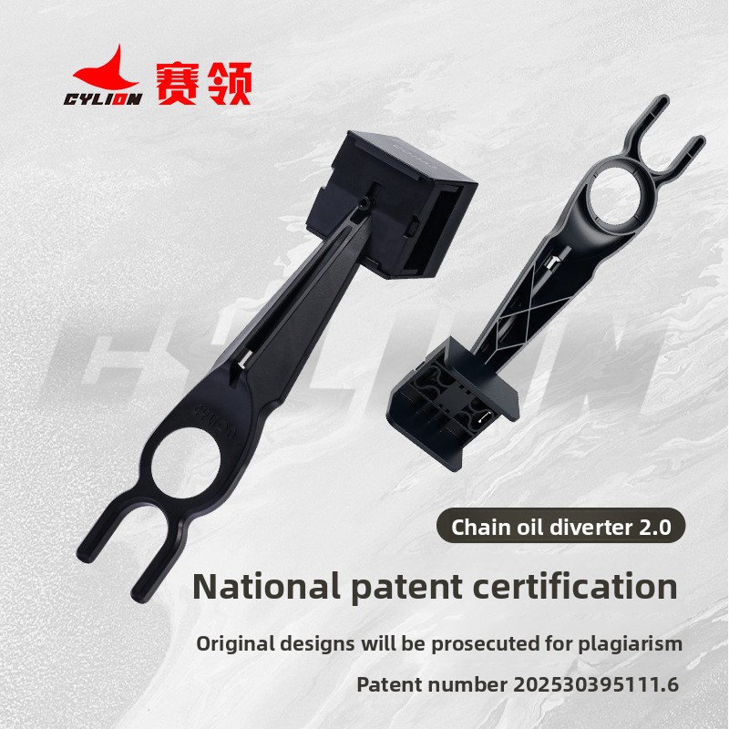 Motorcycle Chain Oil Cleaner T - Motorcycle Gear Oil For Chain ulasan dan harga
