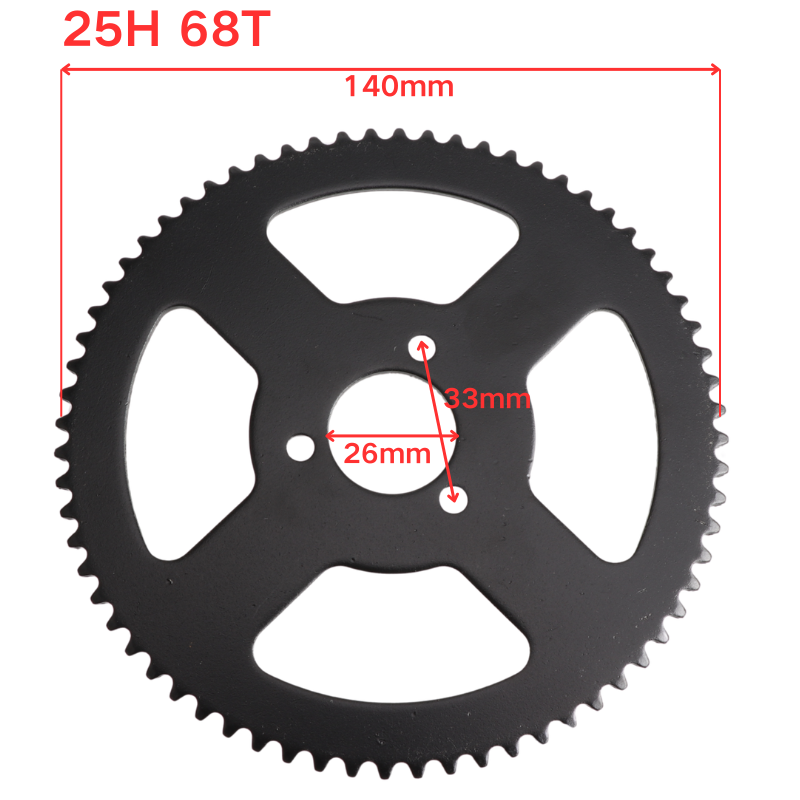 25H 138 Link Chain with 6T 7T  - Motorcycle Gear Garage Storage ulasan dan harga