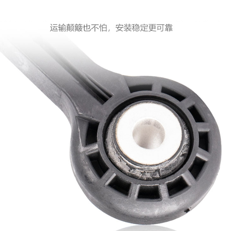 8K0411317D 2PCS Front Stabiliz - Motorcycle Gear Near Me ulasan dan harga