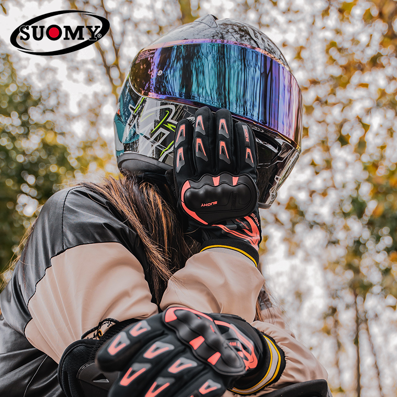 SUOMY Winter Warm Motorcycle G - Xxl Motorcycle Gear ulasan dan harga