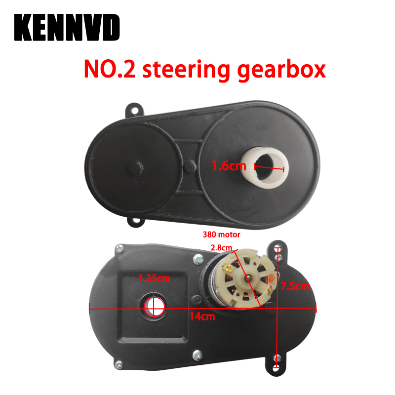6V 12V 24V Children's Electric - Motorcycle Gear Garage Storage ulasan dan harga